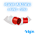 Plug Industrial Macho 32a 4p+t 415v 6h Ip44 Elgin - Vermelho - Imagem 2