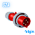 Plug Industrial Macho 32a 3p+t 380v 6h Ip67 Elgin - Vermelho - Imagem 1