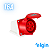 Tomada Industrial Sobrepor 16a 4p+t 6h 415v Ip44 Elgin - Vermelho - Imagem 1