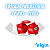 Tomada Industrial Sobrepor 32a 3p+t 6h 380v Ip44 Elgin - Vermelho - Imagem 2