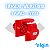 Tomada Industrial Embutir 32a 3p+t 6h 380v Ip44 Elgin - Vermelho - Imagem 2