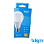 Lâmpada Led Bulbo Bivolt A60 9w Branca Morna - Elgin 3000k - Imagem 2