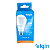 Lâmpada Led Bulbo Bivolt A60 12w Branca Morna - Elgin 3000k - Imagem 2