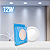 Luminária Painel LED Redondo Embutir 12W 6500K Branca Fria Bivolt Elgin - Imagem 4