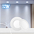 Luminária Painel LED Redondo Embutir 12W 3000K Branca Morna Bivolt Elgin - Imagem 4