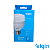 Lâmpada Super Bulbo LED 30W Branca Fria E27 6500K Bivolt Elgin - Imagem 4