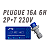 Plugue Industrial 2P+T 16A 220-240V 6H IP67 JNG Alta Resistência - Imagem 2