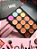 Paleta de Corretivo 15 Cores Maquiagem Profissional Magic Make - Imagem 1
