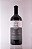 Vinho Tinto Fonte da Galega Quinta dos Castelares 3l - Imagem 2