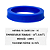 GAXETA 300,00x330,00x18,00 UN/CH011 PU - Imagem 2