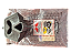 Coxim Dianteiro Motor Gol 80/ Parati 81/ Passat 74/89 Santana 84/ Saveiro 82/ Voyage 81/95 Escort Verona 93/Royale Versa - Imagem 2