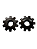 Par Engrenagem Satélite Toyota Bandeirantes Todas 10 Dentes 4134198001 - Imagem 2