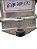 Regulador de Voltagem Tensão Dínamo 12V Caminhão Mercedes MB LP331, LP1520 e Motor OM326 - Bosch 0190300072 - 14V 38A - Imagem 5