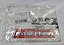 Emblema IMotion Tampa Porta Malas VW Fox Gol Polo SpaceFox Up Voyage 09 a 17 Original VW 5U0853687DGQF - Imagem 4