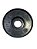 Espaçador Manivela Vidro Porta FORD Ecosport 03 a 12 Fiesta 02 em Diante Original FORD 2N15N234K07AA Novo de Época - Imagem 2