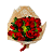 Buquê Paixão 12 Rosas - Imagem 1