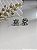 Brinco Solitário Moissanite Ciano 6.5mm/1.0 ct Prata 925 com banho de ródio - Imagem 1