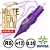 CARTUCHO 9 RS 0.12 MM WHITE HEAD MAX (UND) - Imagem 1