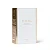 Imensi Desodorante Colônia 100Ml - Imagem 4