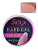 GEL SIOUX HARD COVER NUDE 60g - Imagem 1