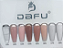 GEL SÂCHE 15ML PINK #04 - Imagem 2