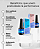 GEL BLINDAGEM ESTRUTURAL BEIGE 9G - Imagem 4