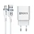 KIT CARREGADOR TURBO MICRO USB (V8) 18w - HREBOS - Imagem 4