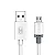 CABO CARREGAMENTO MICRO USB (V8) - 3M -HREBOS - Imagem 1