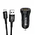 CARREGADOR VEICULAR 2USB 3.1A - HREBOS - Imagem 2