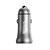 CARREGADOR VEICULAR TURBO 2OW - USB + C - HREBOS - Imagem 3
