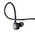 FONE DE OUVIDO HSOUND - HREBOS - Imagem 4