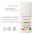 Desodorante Natural Roll-on Refrescante 50ml - Imagem 2