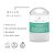 Desodorante Cristal Deo Stick Mini Natural 35g - Imagem 2