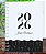 Caderno A5 - Imagem 2