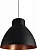 Luminária Pendente Utron Queen 40cm em Alumínio Preto e Cobre - Imagem 1
