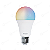 Lâmpada Inteligente Bulbo LED Smart 10W RGB Wi-Fi - Controle por App e Voz - Imagem 1