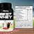 Best Whey 900g Original Atlhetica Nutrition - Imagem 2