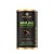 Immuno Veggie Protein Chocolate Lata 14 Doses Essential Nutrition - Imagem 1