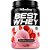 Best Whey 900g Morango Milk Shake Atlhetica Nutrition - Imagem 1
