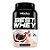 Best Whey 900g Coco e Chocolate Atlhetica Nutrition - Imagem 1