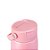 Garrafa Térmica EASY 710ml Cherry Blossom Pacco - Imagem 2