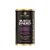 Muscle Synergy Jabuticaba Com Limão Lata 454,5g 15 Doses Essential Nutrition - Imagem 1