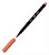 CANETA PINCEL BRUSH AQUARELAVEL CORES QUENTES CIS - Imagem 6