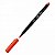 CANETA PINCEL BRUSH AQUARELAVEL CORES QUENTES CIS - Imagem 7