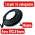 Centragem 200mm Preta Eros Target 3K 18 Polegadas Com Garganta Furo 102.60 - Imagem 3