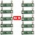 Terminal Fibra De Vidro Para Alto Falante - Kit 10 Unidades - Imagem 2