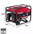 Gerador 2,2KVA B4T-2500S 110/220V Mono 15LT Gasolina - 90317110 - BRANCO - Imagem 3