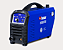 Máquina de Corte Plasma HARDCUT52 Mono 220V 50A - 4005001 - BOXER - Imagem 2