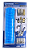 MANGUEIRA ESPIRAL PU 8 (KIT C/ 14PCS) 8 METROS - BREMEN - Imagem 1