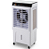 CLIMATIZADOR EVAPORATIVO 45L C/ CONTROLE 220V - GOAR - Imagem 2